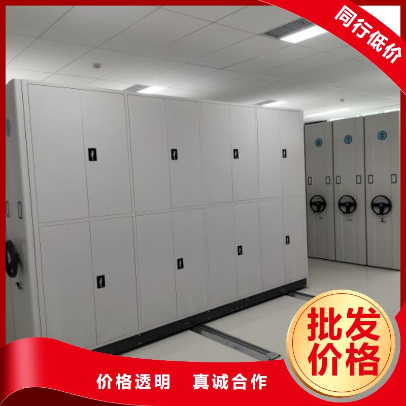 2025品质过硬#橱式手动密集架厂家#解决方案