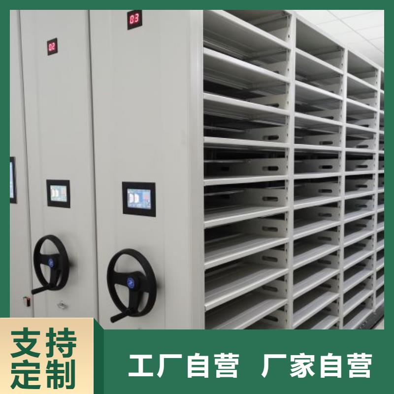 订货电话【鑫康】电表挂表密集柜