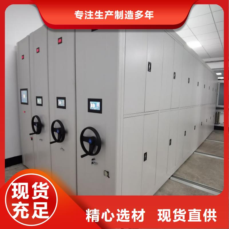 经验丰富的保密资料柜公司