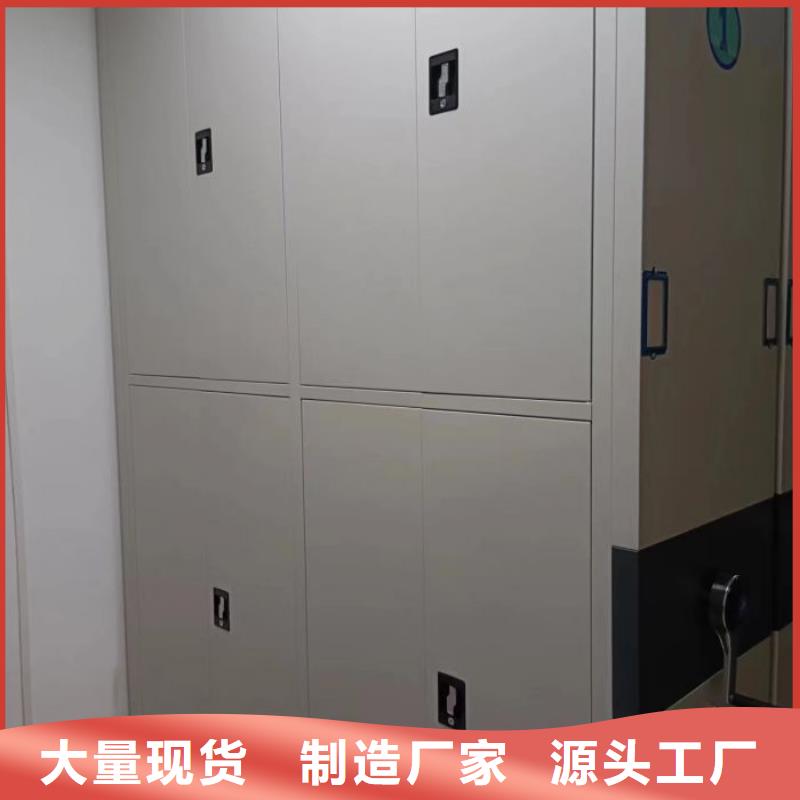 设计新颖【鑫康】档案室文件密集架
