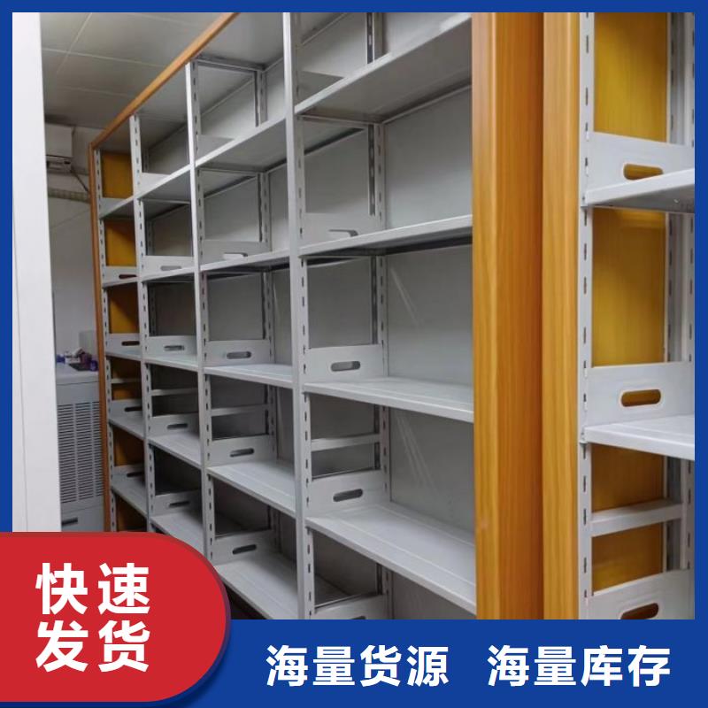 质量可靠的金属密集架厂商