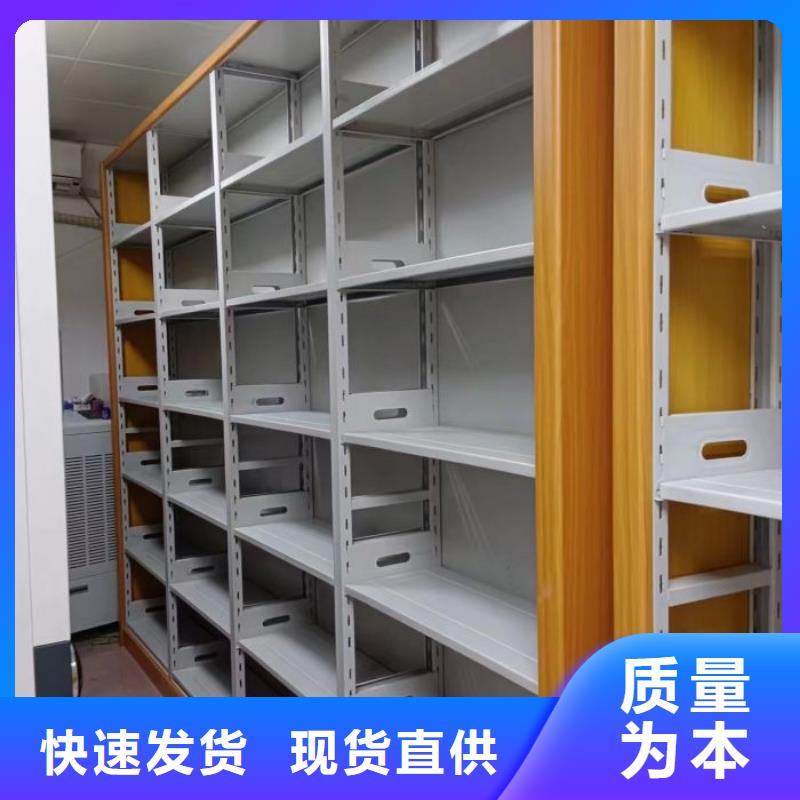 全心服务【鑫康】香樟木密集架