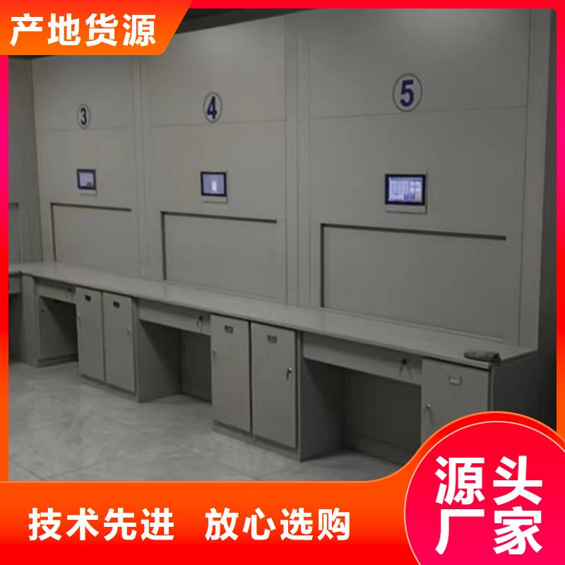 供应厂家【鑫康】直列式移动密集架