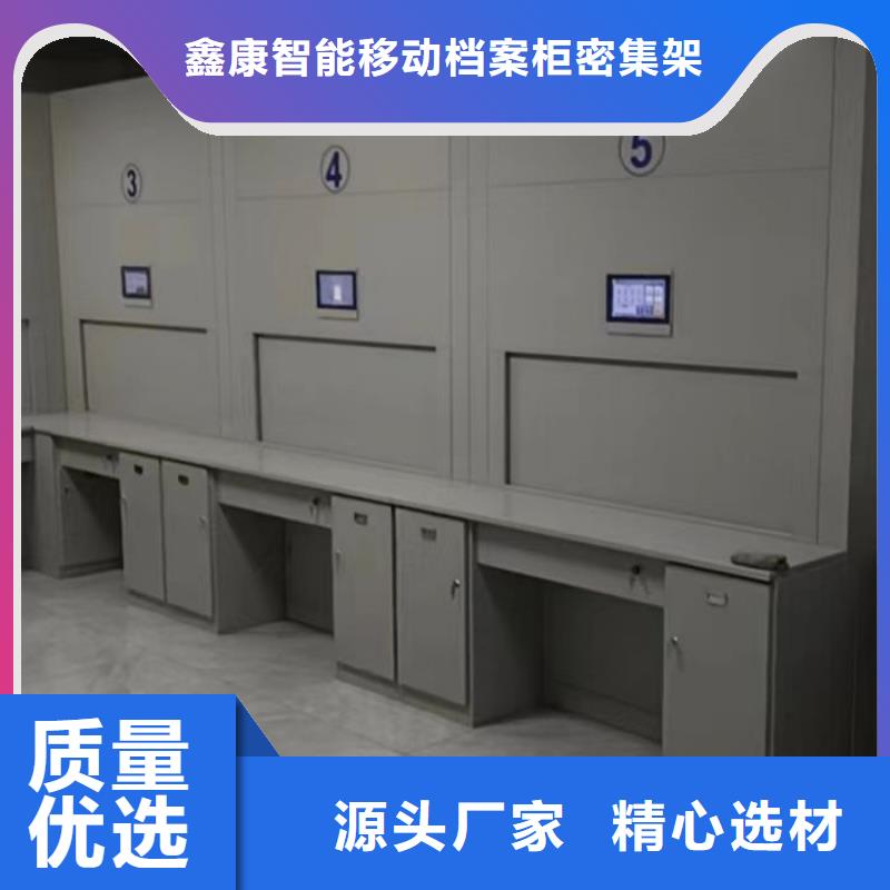 满足客户需求【档案密集架】 手动密集架品质可靠-当地市场报价-新闻资讯
