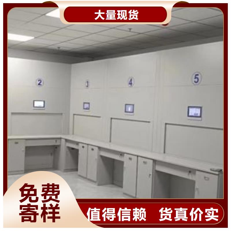 手动密集卷柜-原厂质保