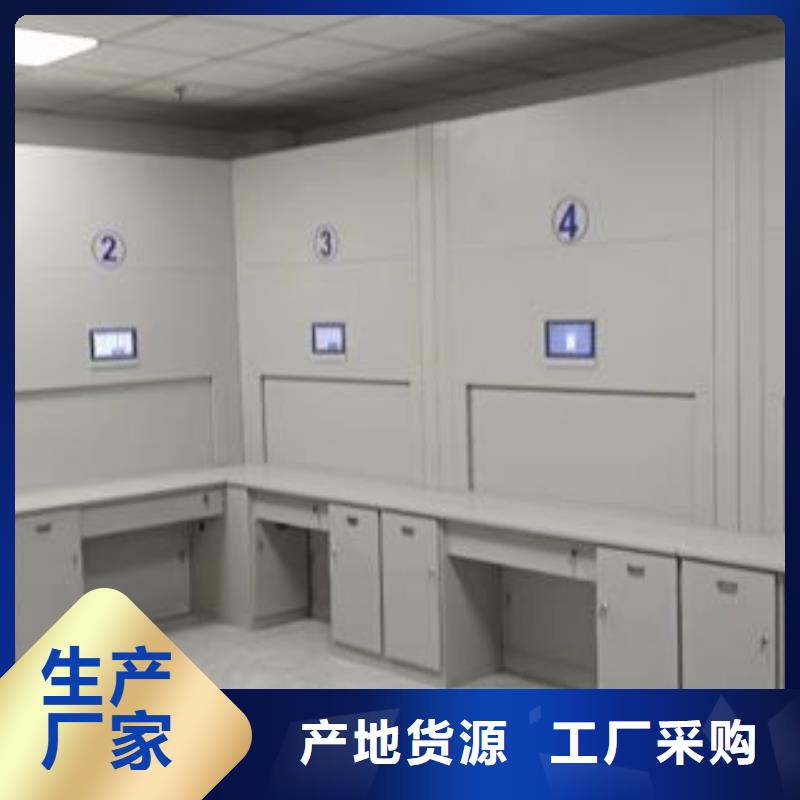 网上促销【鑫康】圆盘式手动密集柜
