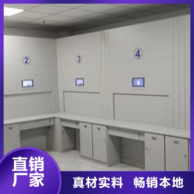 定做密集架移动档案柜的批发商