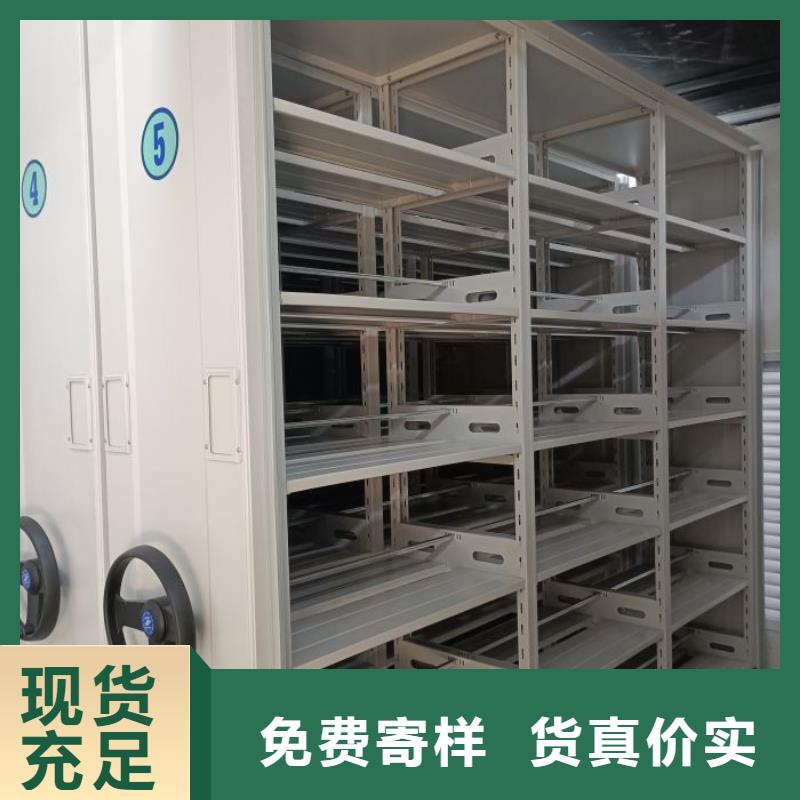 斜拉密集架提供定制