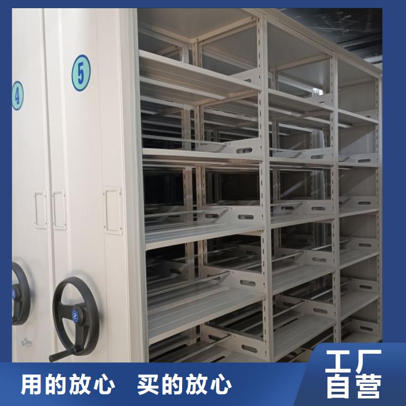 拆装密集柜视频-拆装密集柜|浙江省丽水市|遂昌|龙泉|杭州|湖州|舟山|温州|绍兴|嘉兴
