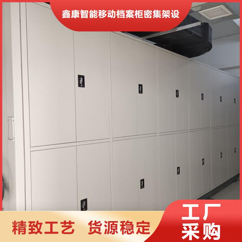 手电动密集架省心可靠