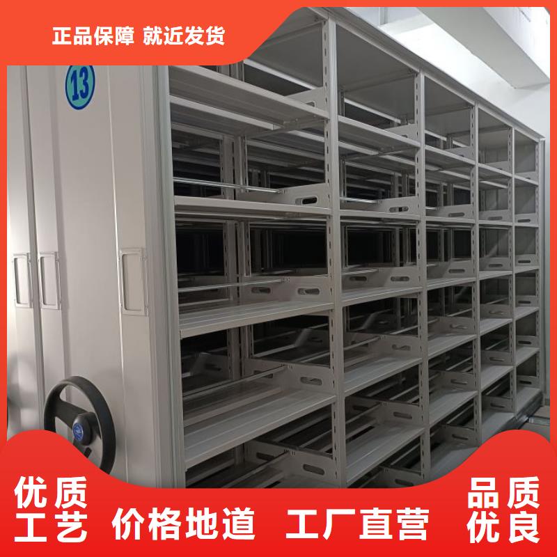 斜拉密集架提供定制