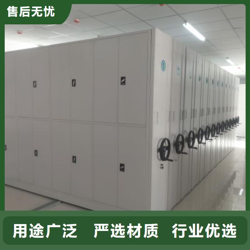 订货电话【鑫康】电表挂表密集柜