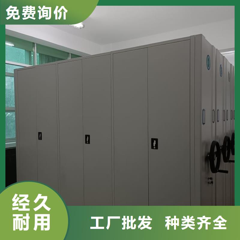 优质智纳档案柜厂家