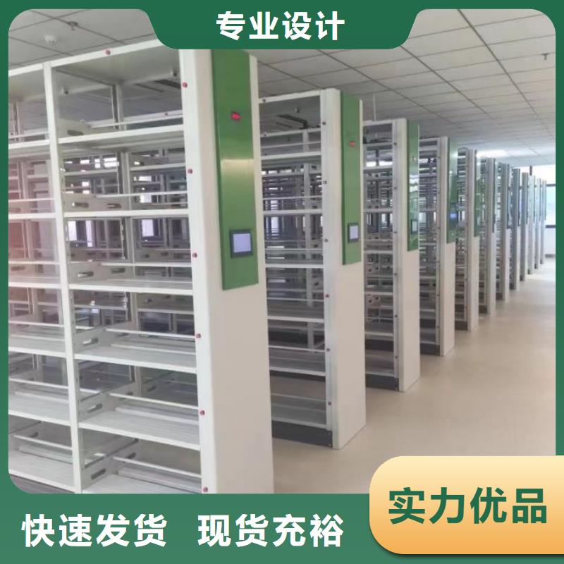 订货电话【鑫康】电表挂表密集柜