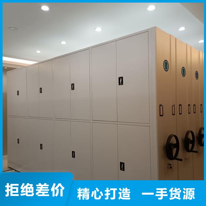 实惠的【鑫康】全封闭移动密集架