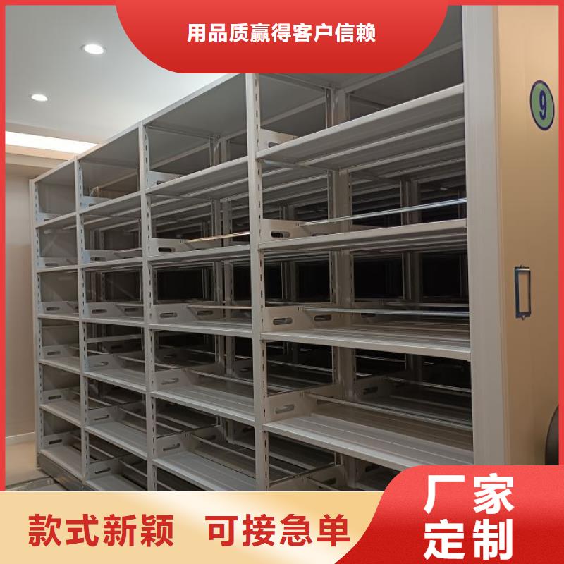 订货电话【鑫康】电表挂表密集柜
