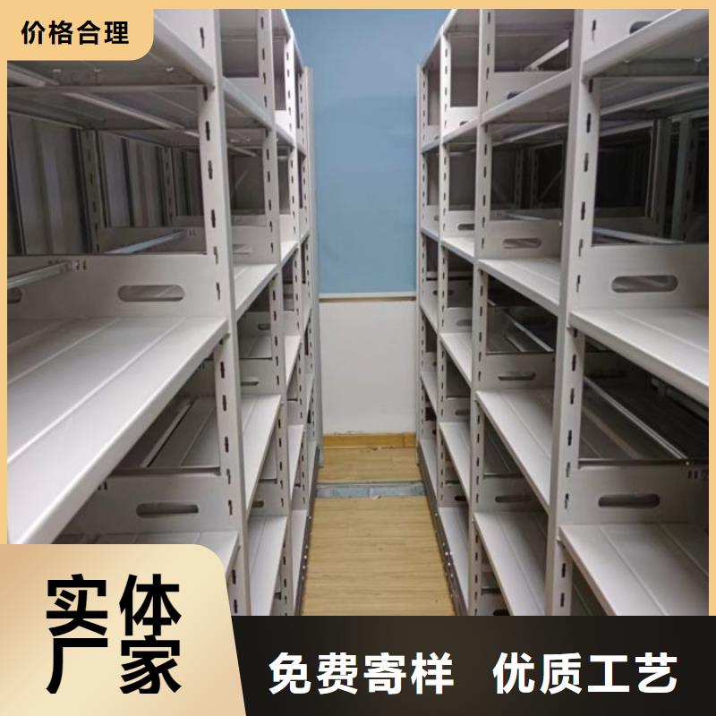 箱式密集柜制作公司