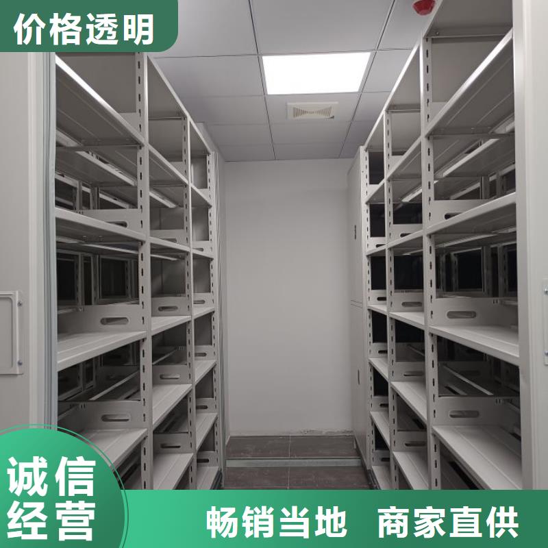 档案移动柜发货及时