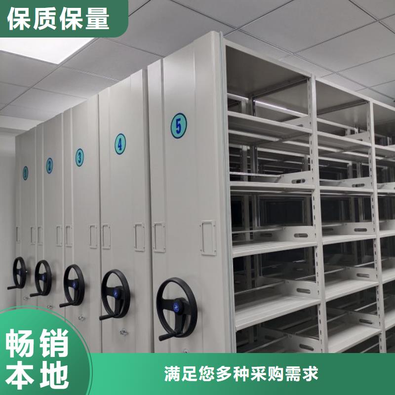 库房密集架今日价格行情