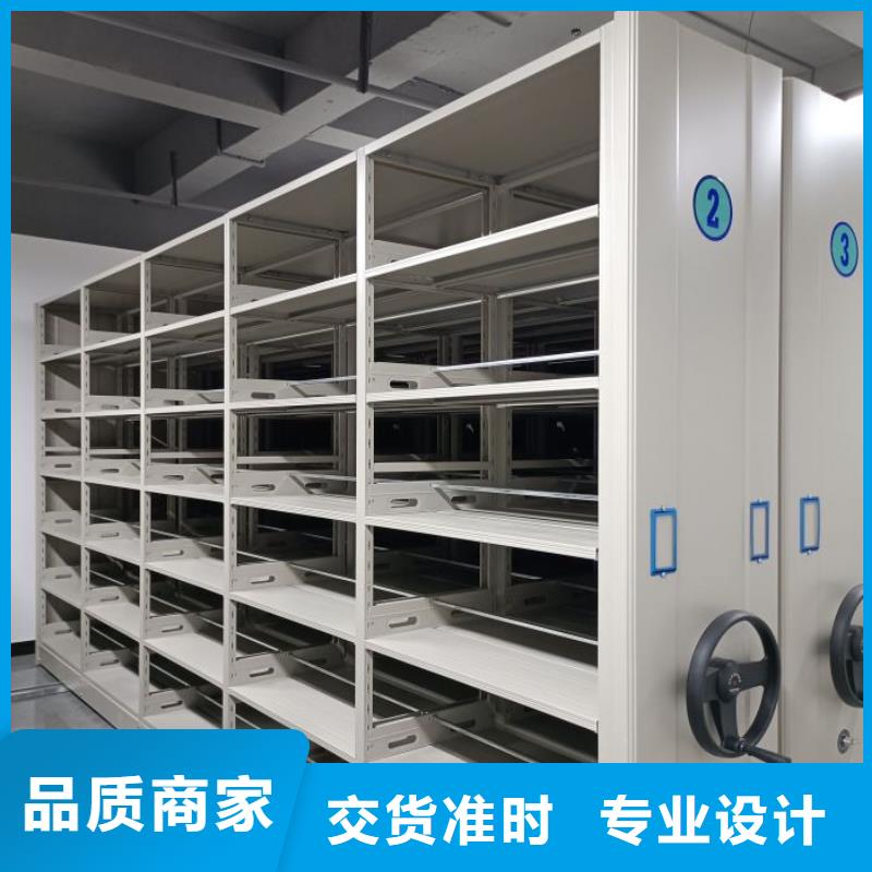 拆装密集柜视频-拆装密集柜|浙江省丽水市|遂昌|龙泉|杭州|湖州|舟山|温州|绍兴|嘉兴