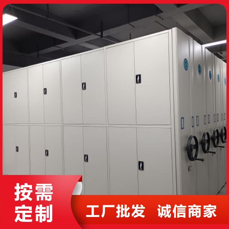 销售密集柜公司