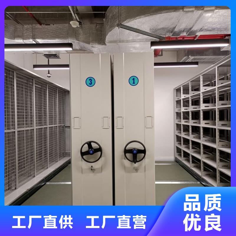 行业营销渠道开发方式【凯美】电脑密集架