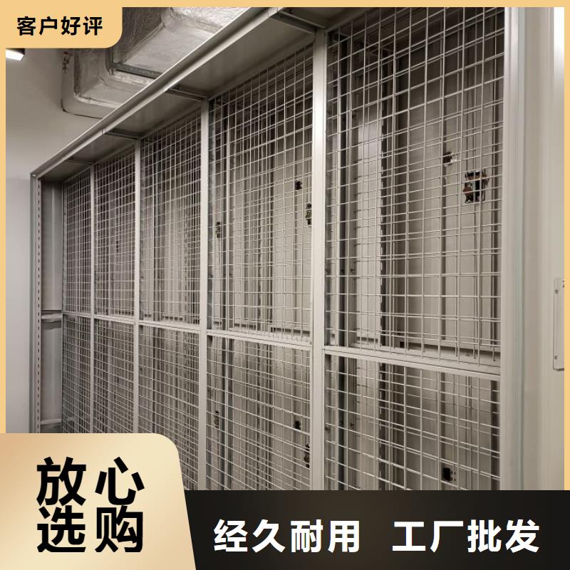 销售密集柜公司
