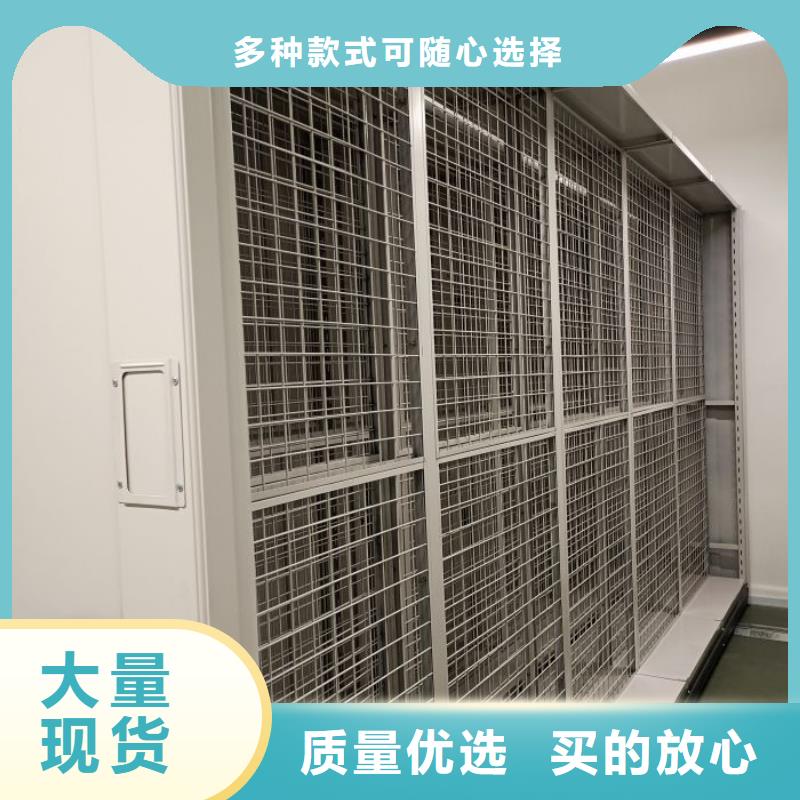 光盘密集柜本地供货商