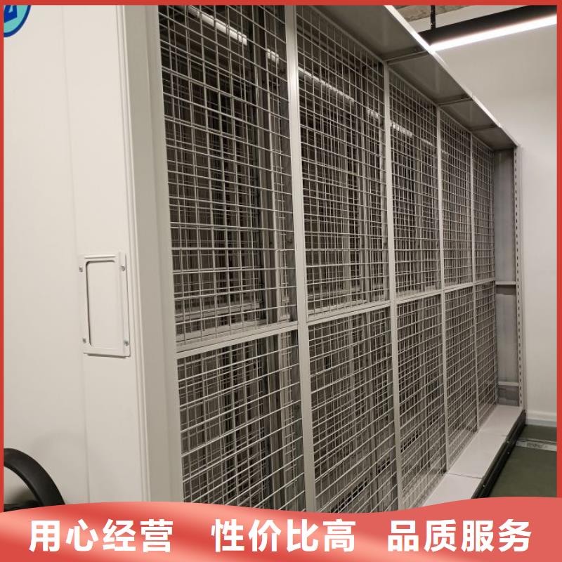 全心服务【鑫康】香樟木密集架