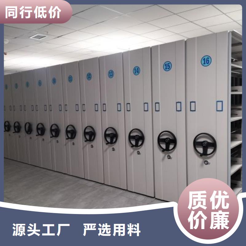 质量可靠的金属密集架厂商