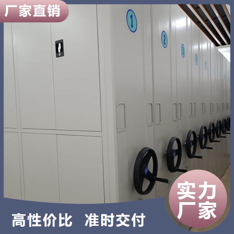 订货电话【鑫康】电表挂表密集柜