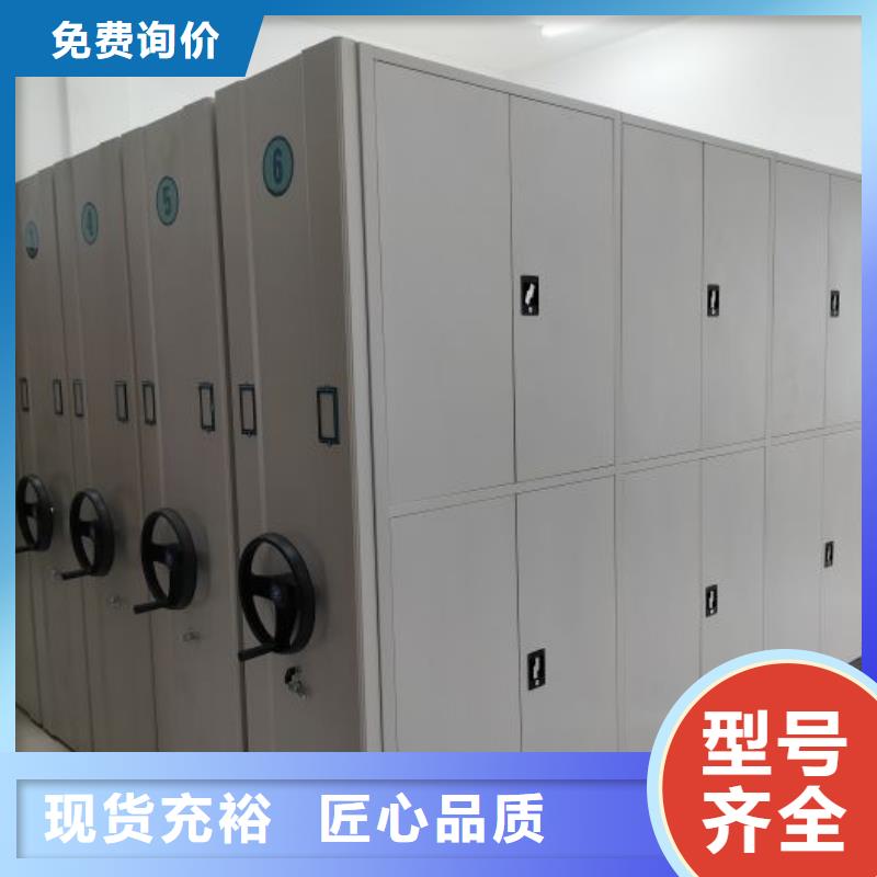 价行情【鑫康】图书室智能密集柜