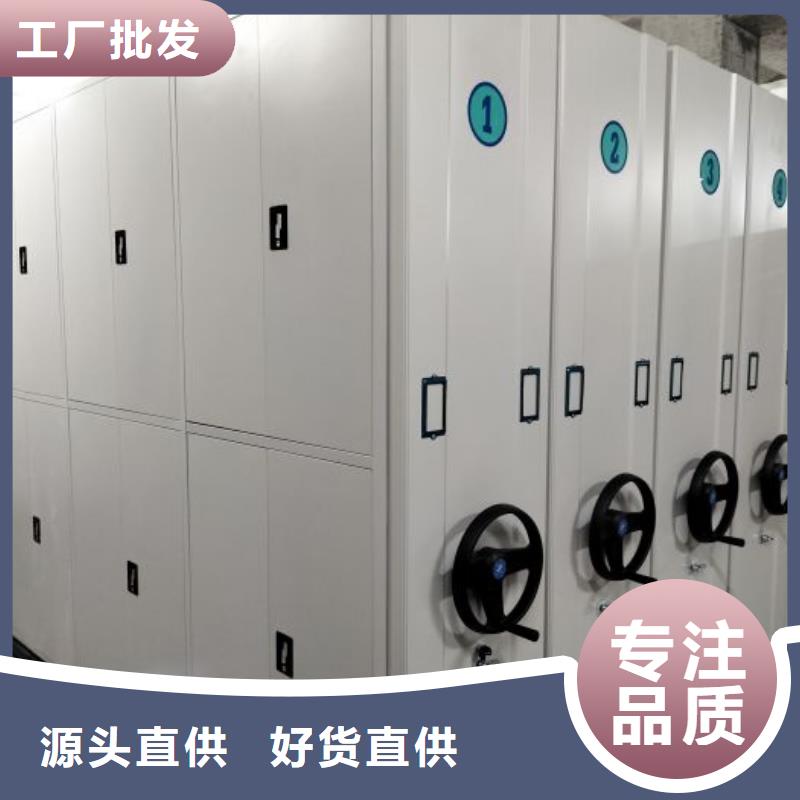 单组档案架-单组档案架口碑好