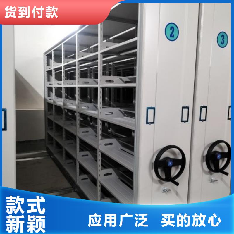 定制全封闭式档案柜的供货商