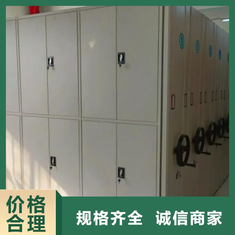档案架全国送货