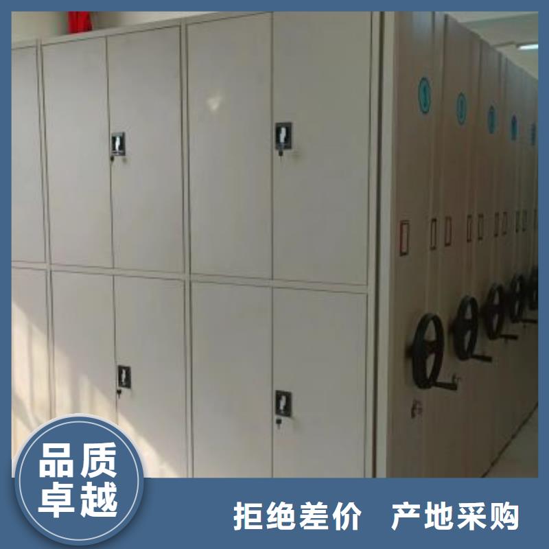 手动密集架用心服务