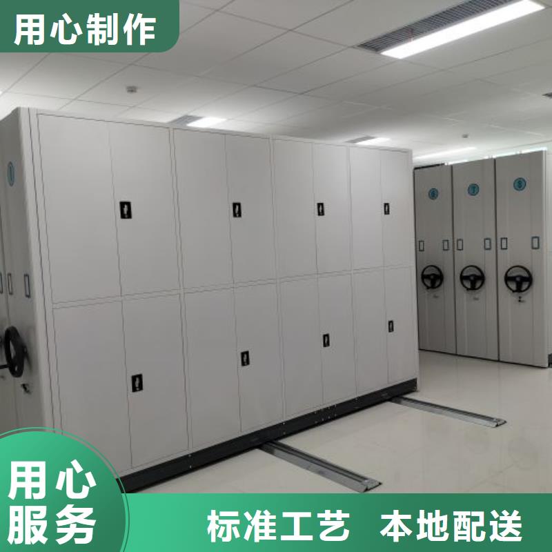 批发手动密集柜_品牌厂家