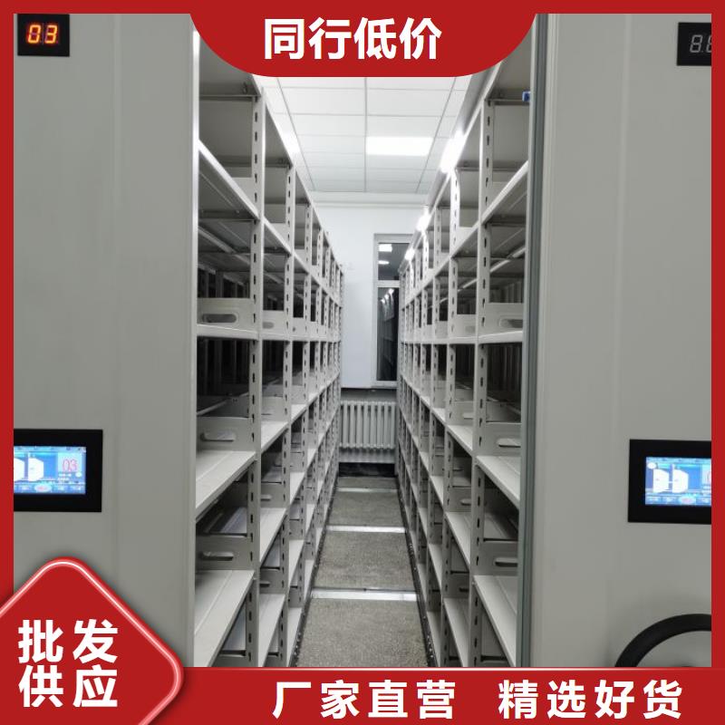 底图密集柜远销各地
