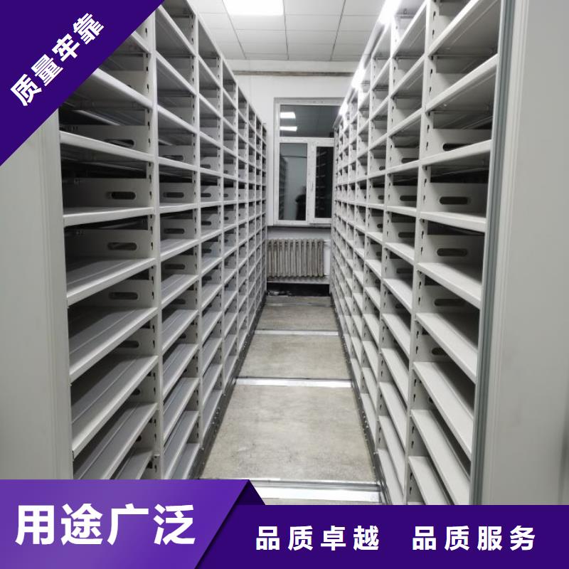 加盟商【鑫康】五层双面档案架