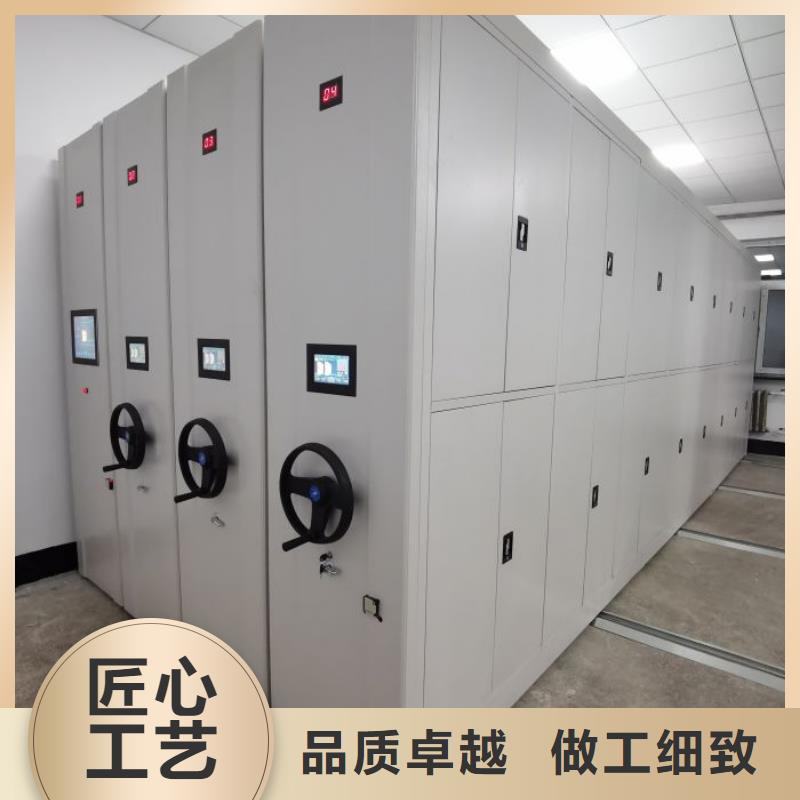 价行情【鑫康】档案数字化密集柜