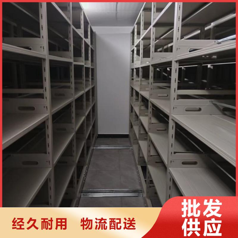 密集手摇移动书柜厂家-规格全