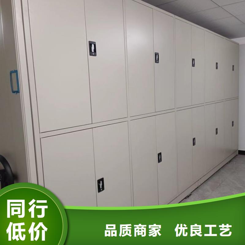 哪里有售【鑫康】档案室用密集架
