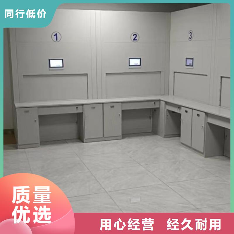 优质的档案存放密集柜厂家