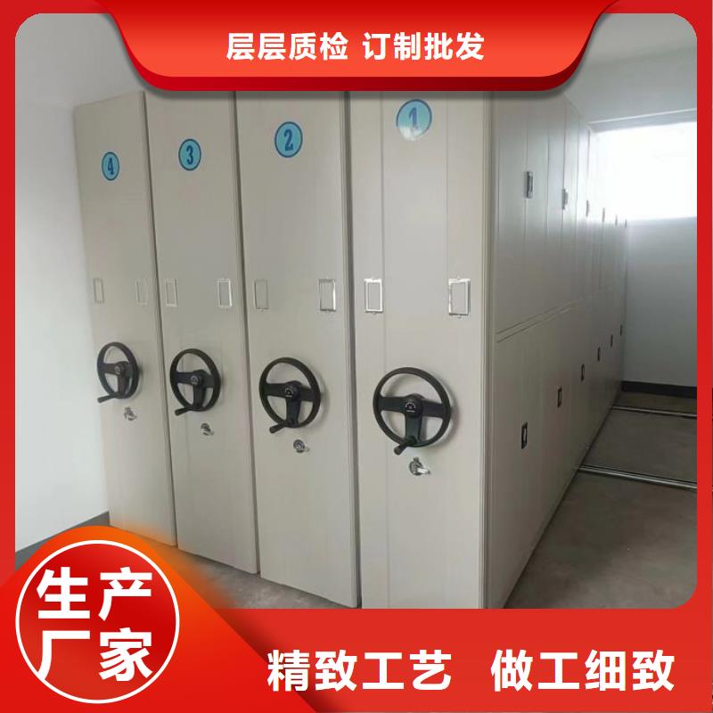 档案室用柜厂家——十余年更专业