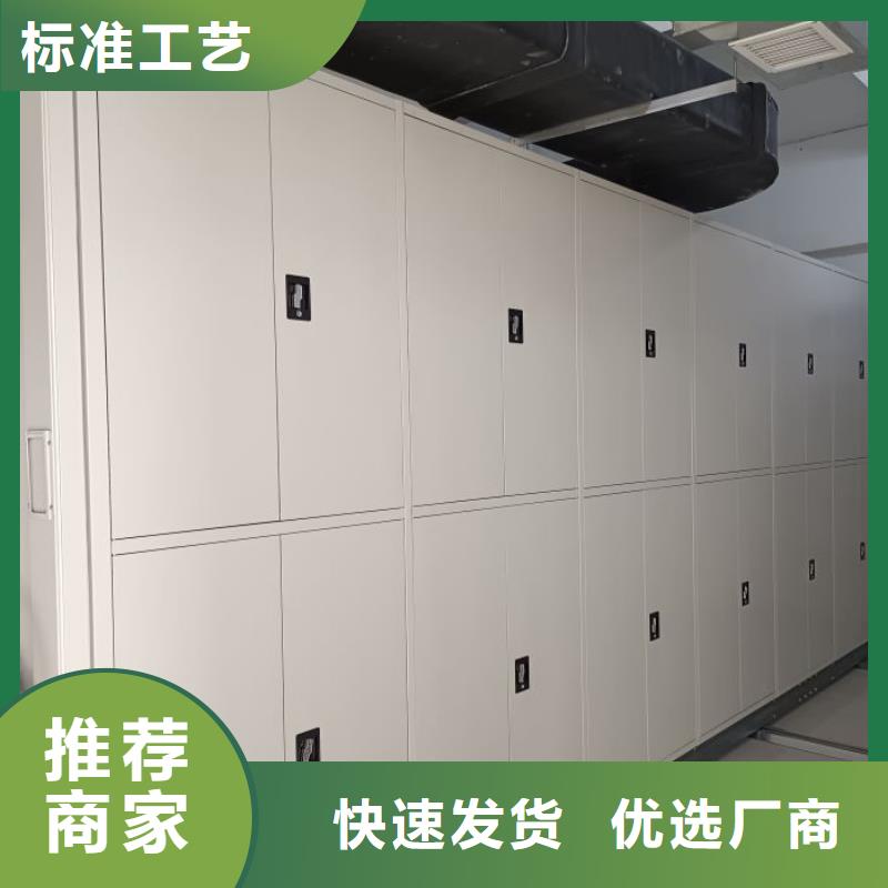 设计新颖【鑫康】智能回转库