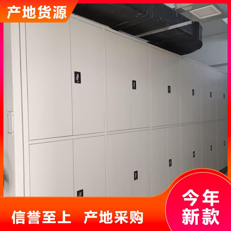 手动型摇臂式密集柜质量合格