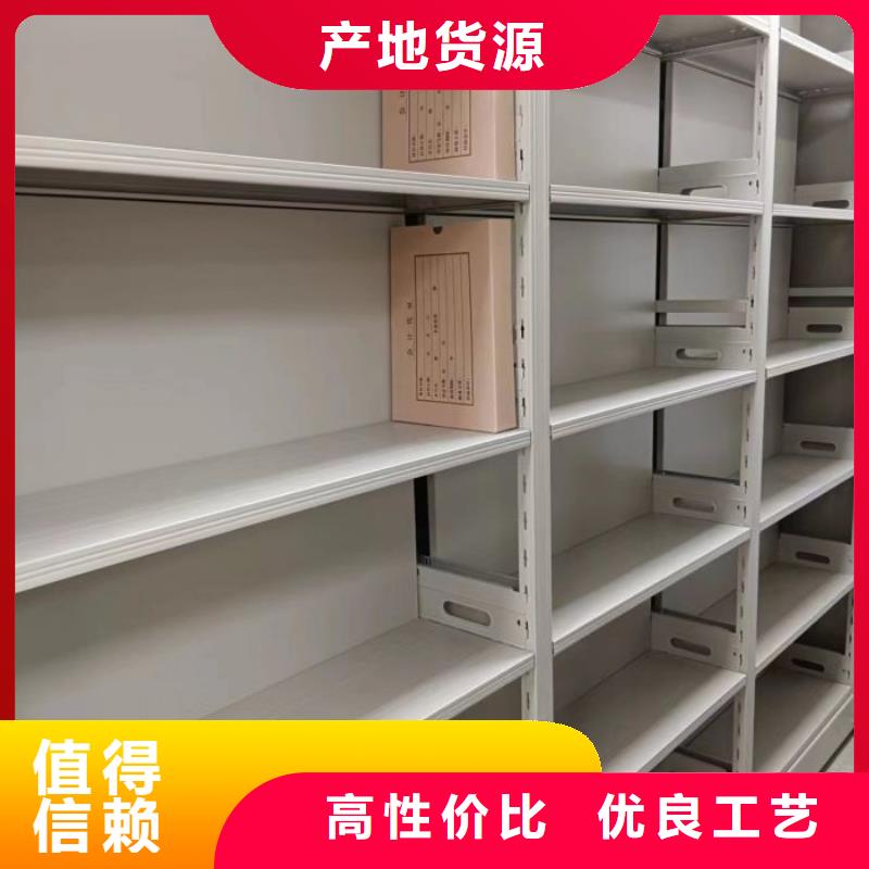 档案资料室密集柜热卖中