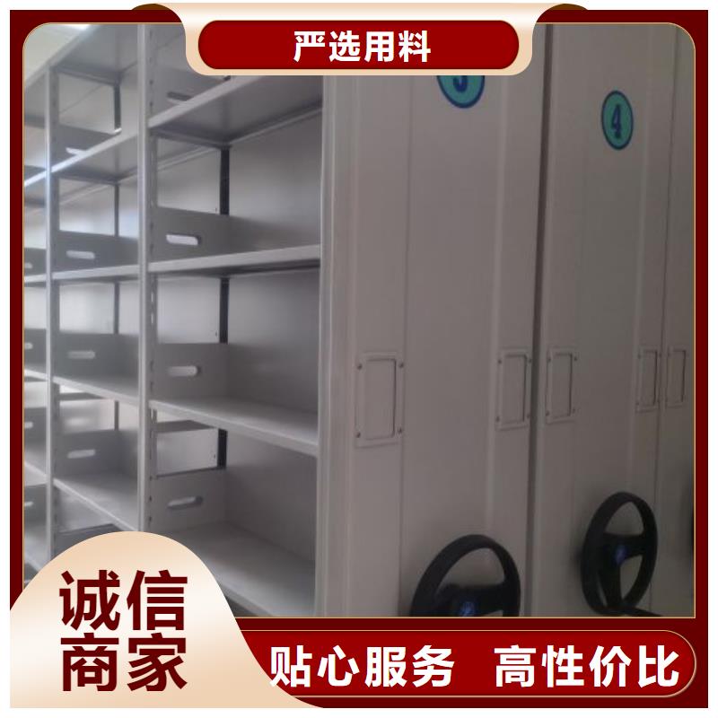 智能病历档案密集架品类多