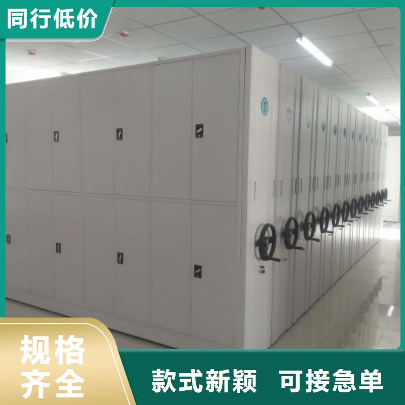 欢迎咨询【鑫康】密集架图书柜