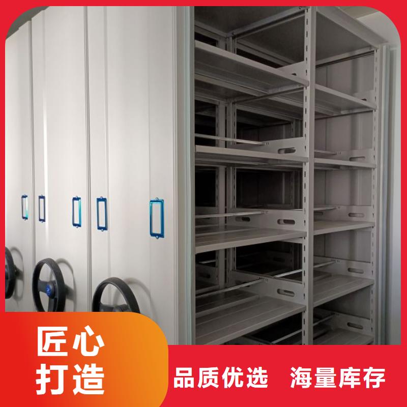 手动密集架用心服务